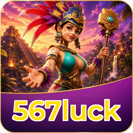 Audit profile 567luck